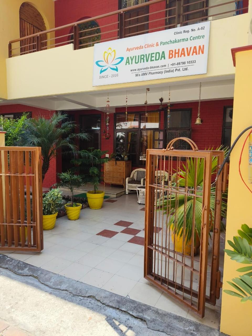 Ayurveda Bhavan Rishīkesh Extérieur photo